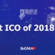 Best ICO of 2018 trophy banner
