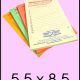 Stack of colorful to-do notepads