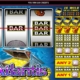 Atlantis slot machine reels and paytable