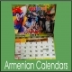 Armenian calendar showing June 2019
